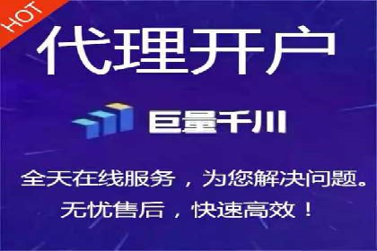 SEM优化托管服务案例分享