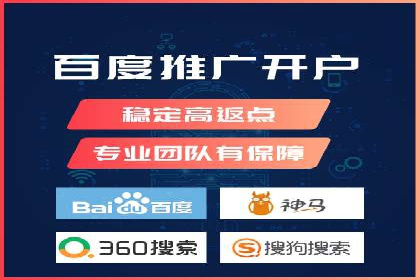 信息流广告推广成本控制案例分析