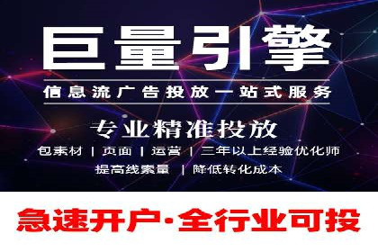 百度搜索优化：成功案例分析及策略解析